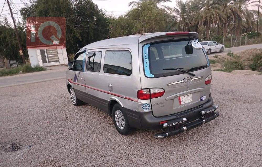 هیوندای ستاركس